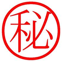 http://www.golfpartner.co.jp/190/imgdd86ecc1ffgzz3.jpg