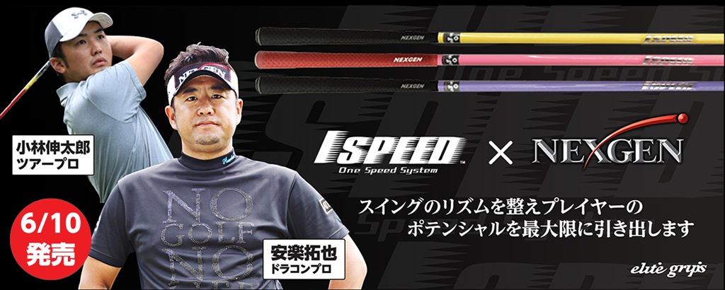 http://www.golfpartner.co.jp/190/large%5B1%5D.png