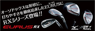 http://www.golfpartner.co.jp/190/mainimg.jpg