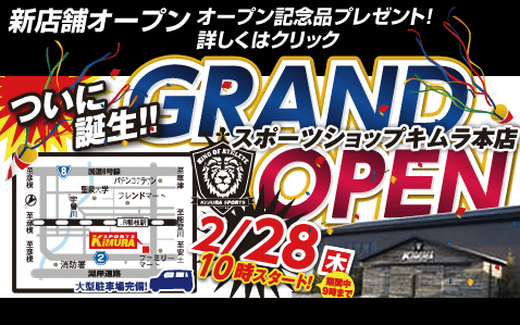 http://www.golfpartner.co.jp/190/newshopbnnr.gif