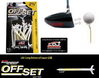 http://www.golfpartner.co.jp/190/offsettee2-002%5B1%5D.jpg