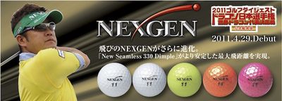 http://www.golfpartner.co.jp/190/pb_main_110509.jpg