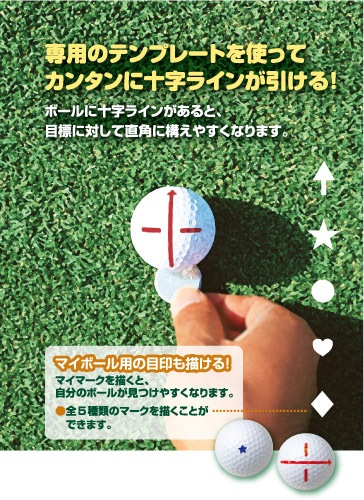 http://www.golfpartner.co.jp/190/ph01.jpg