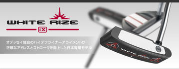 http://www.golfpartner.co.jp/190/pm_mv_38%5B1%5D.jpg