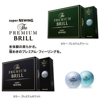 http://www.golfpartner.co.jp/190/premium-main.jpg