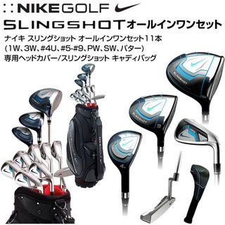 http://www.golfpartner.co.jp/190/rqp28700_1.jpg