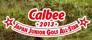 http://www.golfpartner.co.jp/190/siteID%5B1%5D.png