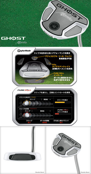 http://www.golfpartner.co.jp/190/tm-man-ghost-pt-a1%5B1%5D.jpg