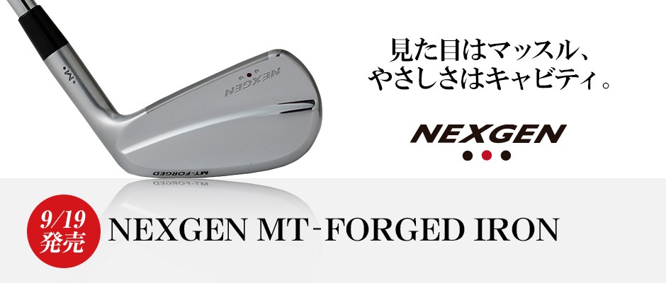 http://www.golfpartner.co.jp/190/top_img150724MB%5B1%5D.jpg