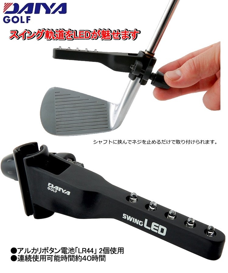 http://www.golfpartner.co.jp/190/tr-444_750_1%5B1%5D.jpg