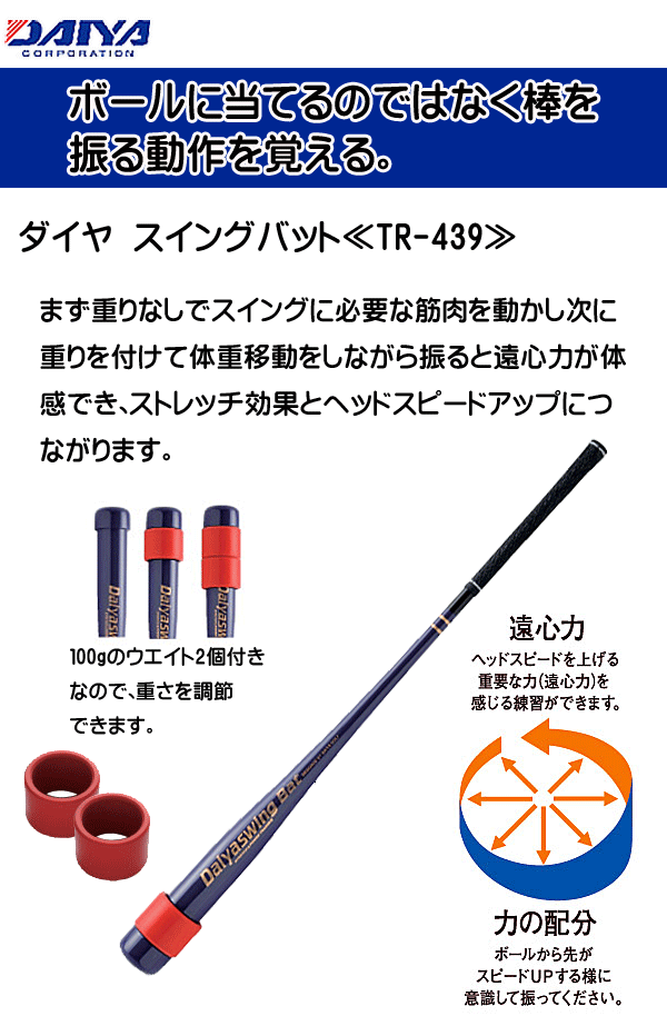 http://www.golfpartner.co.jp/190/tr439-01%5B1%5D.gif