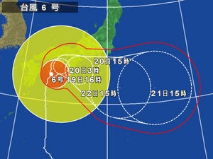 http://www.golfpartner.co.jp/190/typh6.jpg