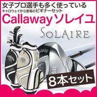 http://www.golfpartner.co.jp/190/yokohamagolf_ircw0326.jpg