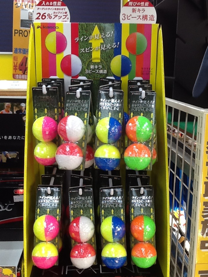 http://www.golfpartner.co.jp/199/%E3%81%8D%E3%82%83%E3%81%99%E3%81%93NEW%E3%83%9C%E3%83%BC%E3%83%AB%E3%80%8D%E3%81%8A%E3%81%99%E3%81%99%E3%82%81.JPG