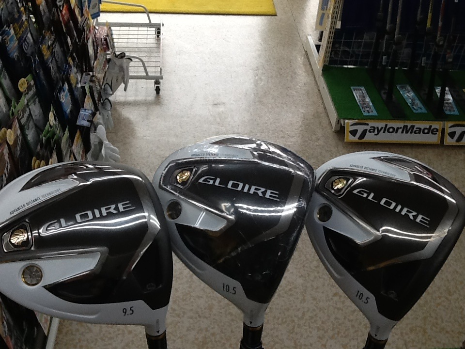 http://www.golfpartner.co.jp/199/%E3%81%90%E3%82%8D%E3%82%8C%E3%81%97%E3%82%87%E3%81%A0%E3%81%84dr.JPG