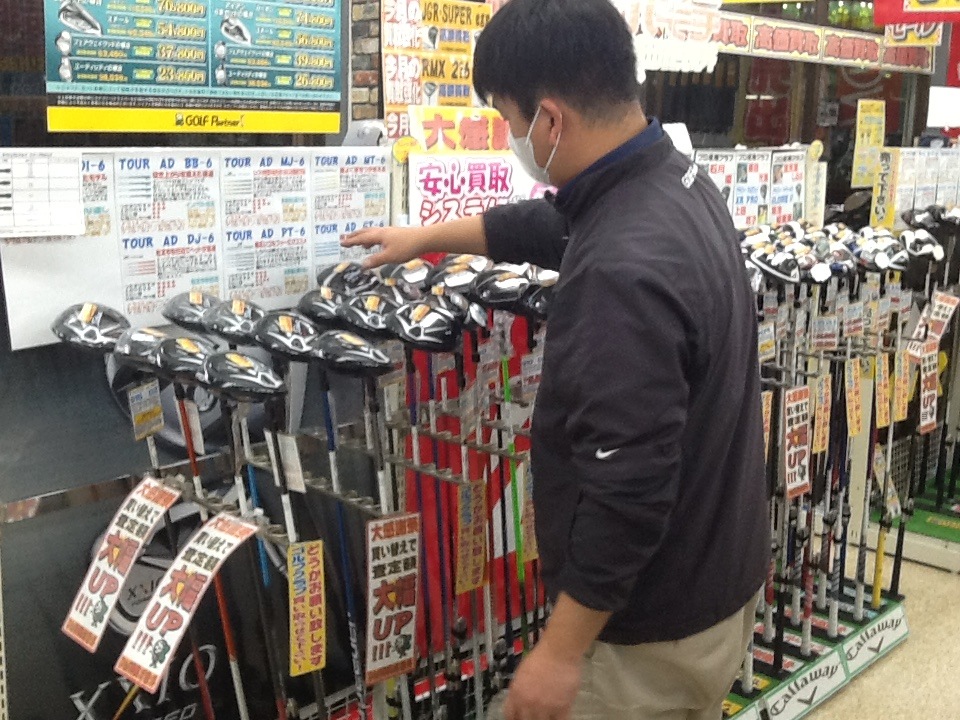 http://www.golfpartner.co.jp/199/%E3%81%99%E3%81%8E%E3%81%A1%E3%82%83%E3%82%93%E3%81%9D%E3%81%86%E3%81%98%E3%80%8C%E3%80%8D.JPG