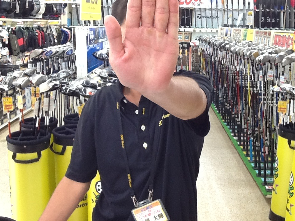 http://www.golfpartner.co.jp/199/%E3%81%A1%E3%81%B0%E3%81%A3%E3%81%97%E3%83%BC112.JPG