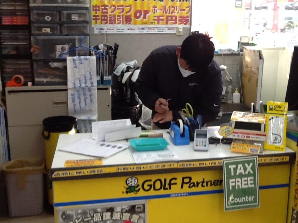 http://www.golfpartner.co.jp/199/%E3%81%AA%E3%82%84%E3%82%80%E3%81%8A%E3%81%99%E3%81%8E683.JPG