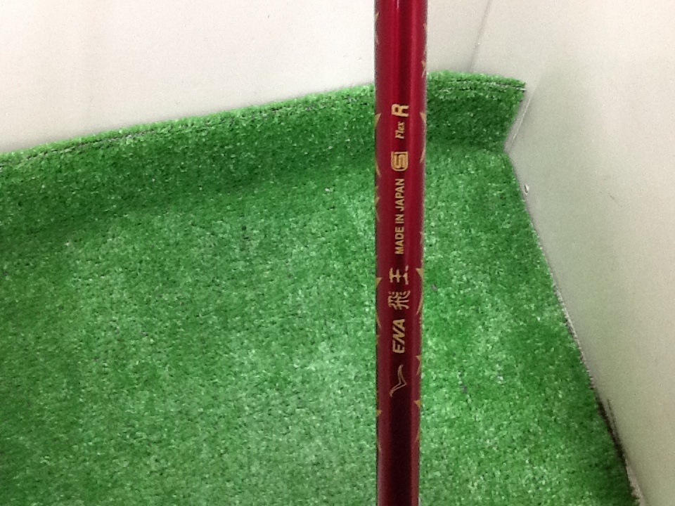 http://www.golfpartner.co.jp/199/%E3%81%B2%E3%81%8A%E3%81%8A.JPG