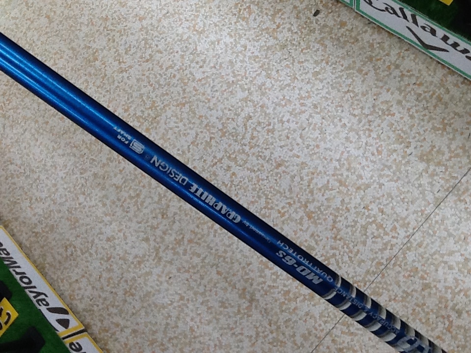 http://www.golfpartner.co.jp/199/%E3%81%BE%E3%81%A4%E3%82%84%E3%81%BE%E3%82%82%E3%81%A7%E3%82%8B%E3%82%B7%E3%83%A3%E3%83%95%E3%83%888.JPG