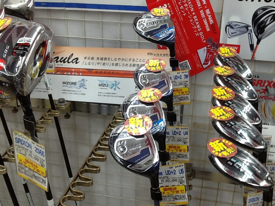 http://www.golfpartner.co.jp/199/%E3%82%84%E3%81%BE%E3%81%98.JPG