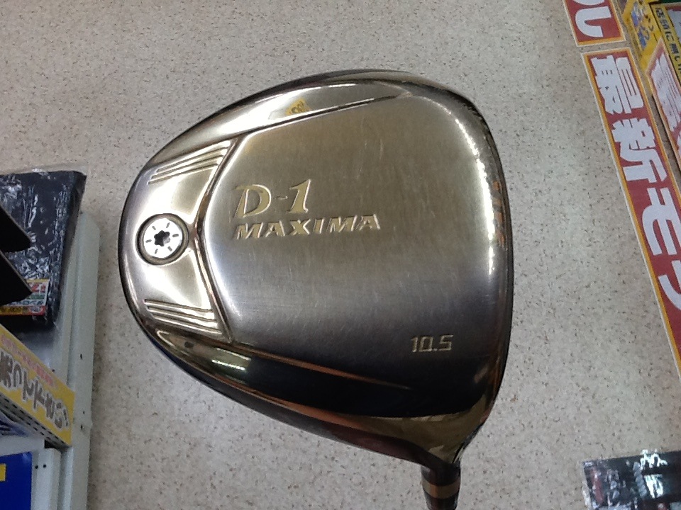 http://www.golfpartner.co.jp/199/%E3%82%8A%E3%82%87%E3%83%BC%E3%81%BE%E3%81%A9%E3%82%89%E3%81%9F%E3%81%84%E3%81%B7%EF%BD%845.JPG