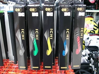 http://www.golfpartner.co.jp/199/%E3%82%A4%E3%83%81%EF%BC%91%20%282%29.JPG