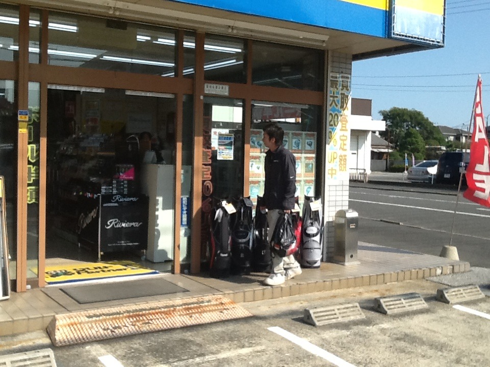 http://www.golfpartner.co.jp/199/%E3%82%A8%E3%83%BC%E3%82%B9%E3%83%90%E3%83%83%E3%82%B7%E3%83%BCCB.JPG