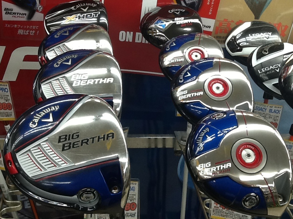 http://www.golfpartner.co.jp/199/%E3%82%AD%E3%83%A3%E3%83%AD%E3%82%A6%E3%82%A7%E3%82%A4%E6%9C%80%E6%96%B0%E3%81%8A%E3%81%8B%E3%81%84%E3%81%A9%E3%81%8F.JPG