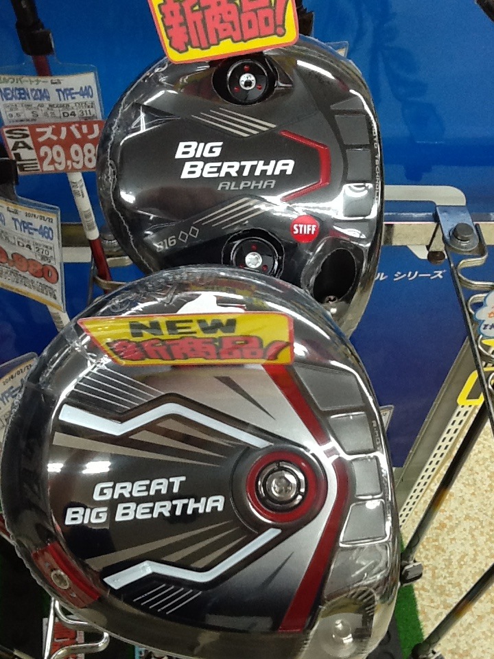 http://www.golfpartner.co.jp/199/%E3%82%AD%E3%83%A3%E3%83%AD%E3%82%A6%E3%82%A7%E3%82%A4NEW%E3%83%A2%E3%83%87%E3%83%AB648.JPG