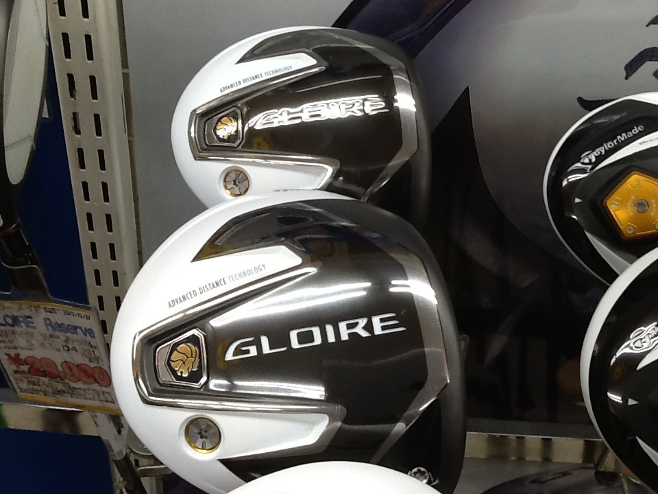 http://www.golfpartner.co.jp/199/%E3%82%B0%E3%83%AD%E3%83%BC%E3%83%AC%E5%88%9D%E4%BB%A32%E6%9C%AC%E3%82%82%E3%81%82%E3%82%8B.JPG