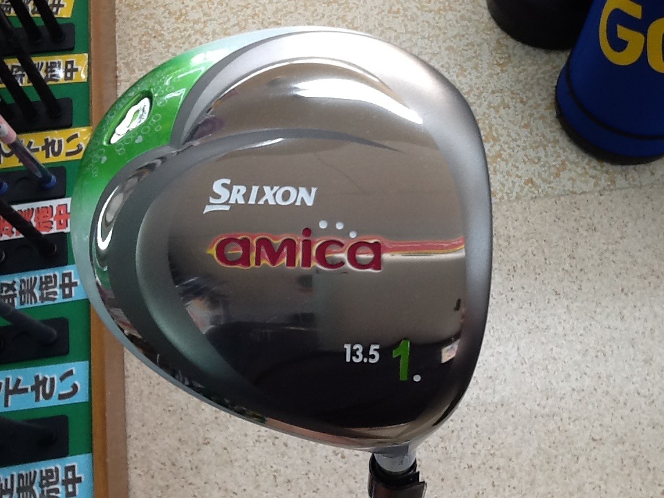 http://www.golfpartner.co.jp/199/%E3%82%B9%E3%83%AA%E3%82%AF%E3%82%BD%E3%83%B3%E7%B6%B2%E3%81%8B%E3%83%AC%E3%83%87%E3%82%A3%E3%83%BCD.JPG