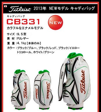http://www.golfpartner.co.jp/199/%E3%82%BF%E3%82%A4%E3%83%88.jpg