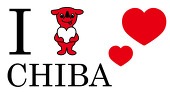 http://www.golfpartner.co.jp/199/%E3%83%81%E3%83%BC%E3%83%90.jpg