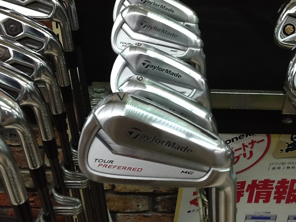 http://www.golfpartner.co.jp/199/%E3%83%86%E3%83%BC%E3%83%A9%E3%83%BC%E3%83%84%E3%82%A2%E3%83%97%E3%83%AAIRMC.JPG