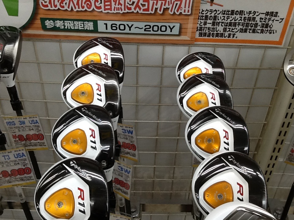 http://www.golfpartner.co.jp/199/%E3%83%86%E3%83%BC%E3%83%A9%E3%83%BCE11%E3%81%BE%E3%81%A0%E4%BA%BA%E6%B0%97%EF%BD%90.JPG