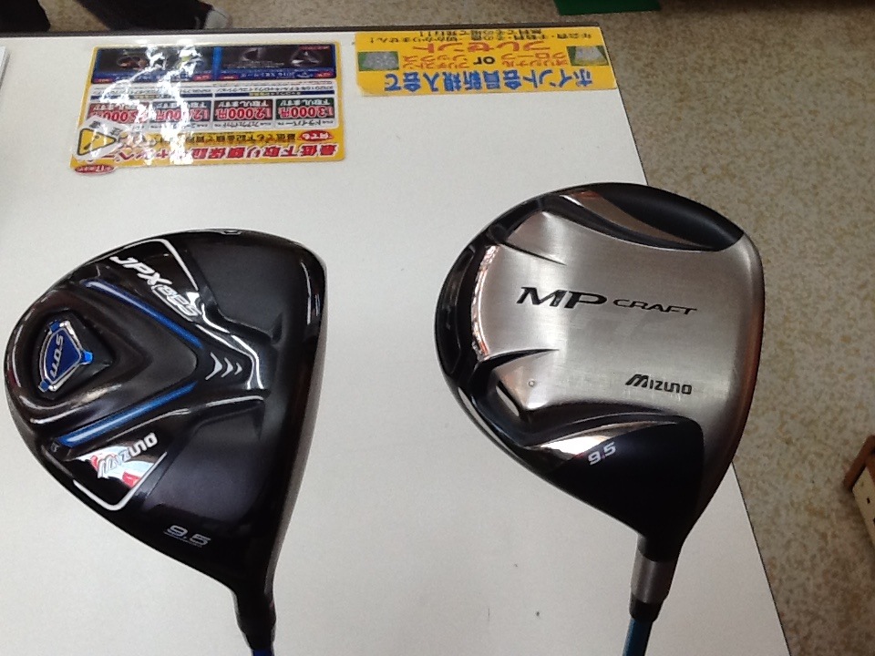 http://www.golfpartner.co.jp/199/%E3%83%89%E3%83%A9%E3%82%A4%E3%83%90%E3%83%BC%E3%81%AF%E3%83%BC%E3%81%A9X%E3%82%B7%E3%83%A3%E3%83%95%E3%83%88554.JPG