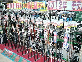 http://www.golfpartner.co.jp/199/%E3%83%89%E3%83%A9%E3%82%A4%E3%83%90%E3%83%BC6%E6%9C%88.JPG
