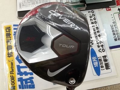 http://www.golfpartner.co.jp/199/%E3%83%8A%E3%82%A4%E3%82%AD%E3%82%B3%E3%83%90%E3%83%BC%E3%81%A8%EF%BD%84%EF%BD%92.JPG