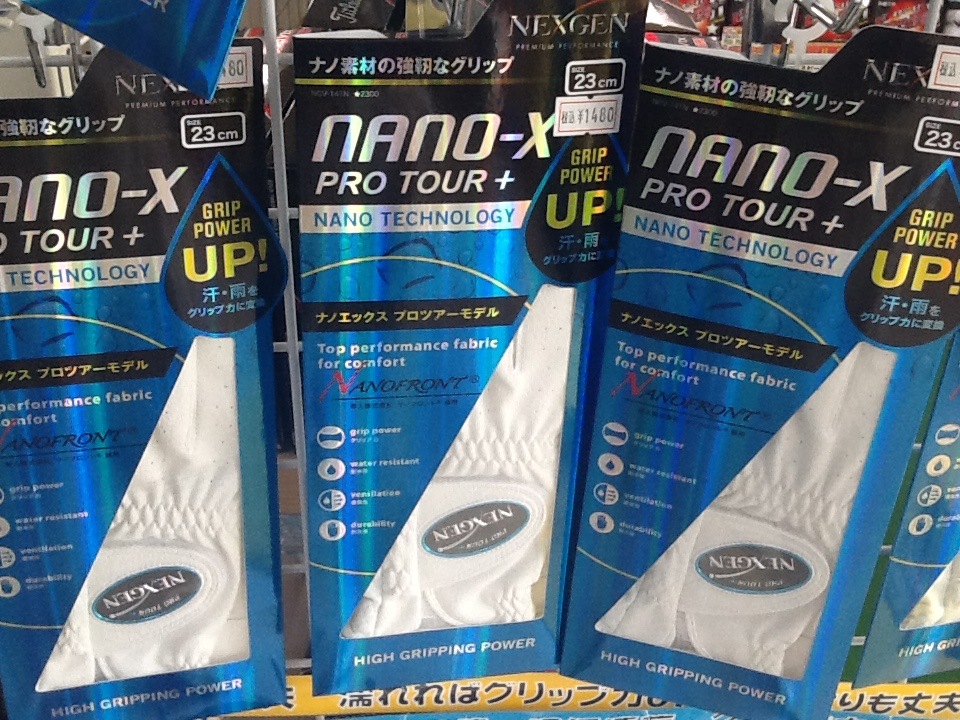 http://www.golfpartner.co.jp/199/%E3%83%8A%E3%83%8E%EF%BC%B8.JPG