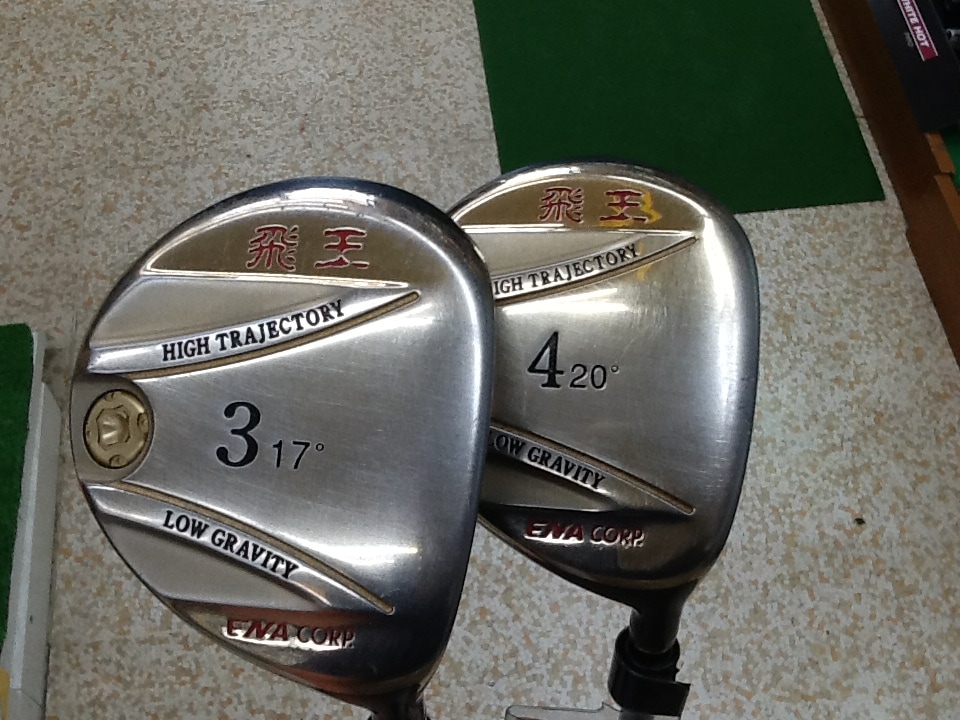 http://www.golfpartner.co.jp/199/%E3%83%92%E3%82%AA%E3%82%A6FW34.JPG