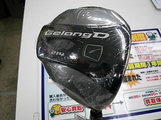 http://www.golfpartner.co.jp/199/%E3%83%95%E3%82%A9%E3%83%BC%E3%83%86%E3%82%A3%E3%83%BC%E3%83%B3%E4%B8%8B%E8%AB%96.JPG