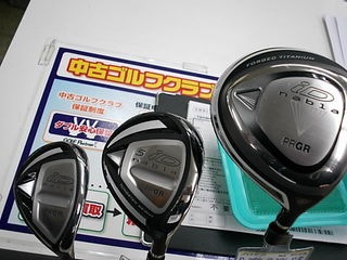 http://www.golfpartner.co.jp/199/%E3%83%97%E3%83%AD%E3%82%AE%E3%82%A2%E3%81%AA%E3%81%B6%E3%82%89%EF%BC%93.JPG