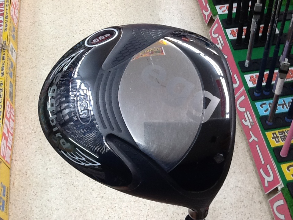http://www.golfpartner.co.jp/199/%E3%83%97%E3%83%AD%E3%82%AE%E3%82%A2%E3%82%A8%E3%83%83%E3%82%B0%E3%83%AC%E3%83%87%E3%82%A3%E3%83%BC%E3%81%A1%E3%81%83%E3%81%8A%E3%81%86%E3%81%98%E3%82%83%E3%81%8F464.JPG