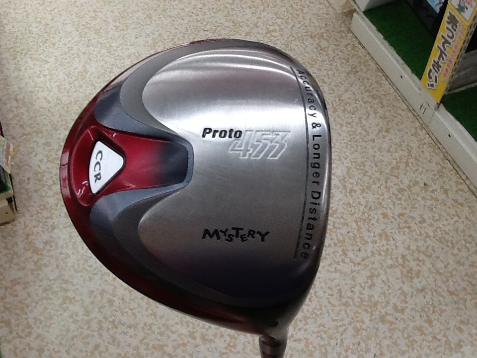 http://www.golfpartner.co.jp/199/%E3%83%9F%E3%82%B9%E3%83%86%E3%83%AA%E3%83%BC%E3%83%89%E3%83%A9%E3%82%A4%E3%83%90%E3%83%BC9.5.JPG