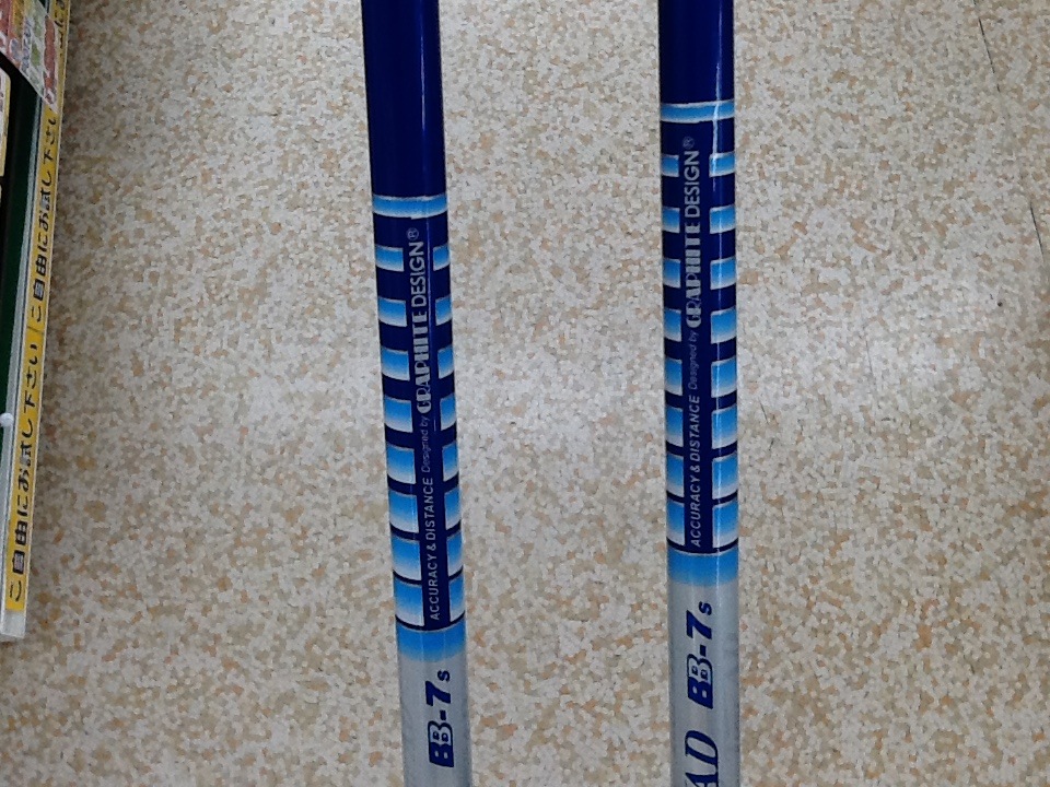 http://www.golfpartner.co.jp/199/%E3%83%A4%E3%83%9E%E3%83%8FFW%E3%82%B7%E3%83%A3%E3%83%95%E3%83%88%EF%BC%97.JPG