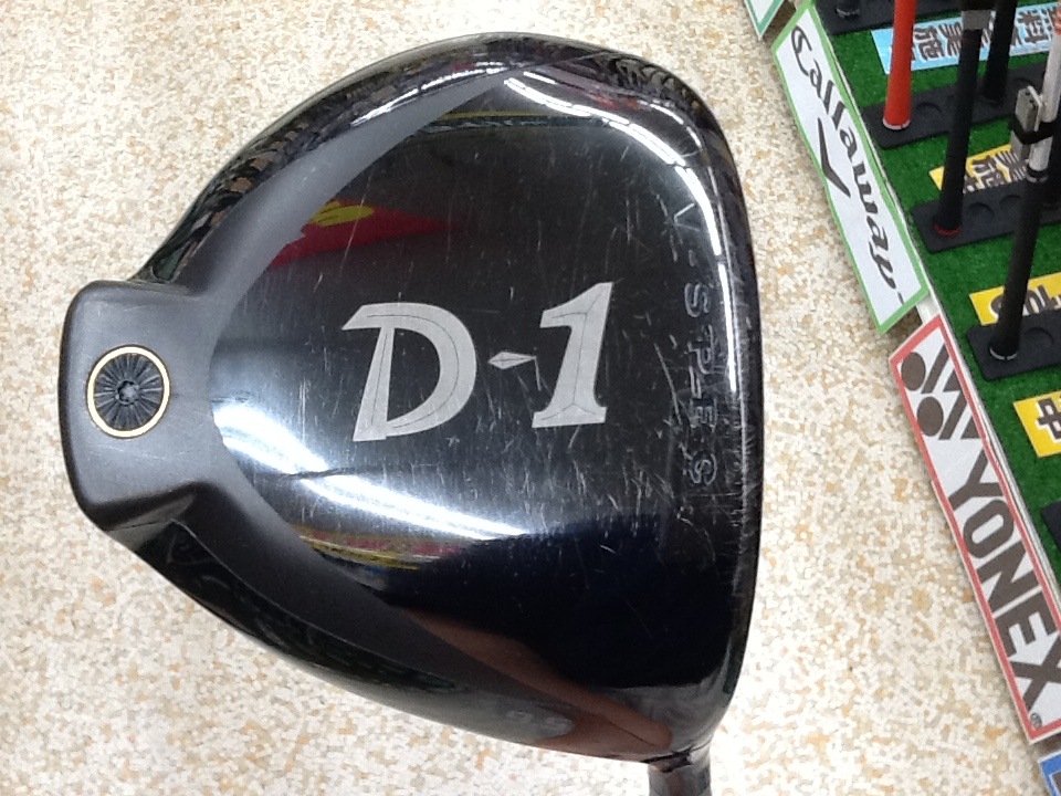http://www.golfpartner.co.jp/199/%E3%83%AA%E3%83%A7%E3%82%A6%E3%83%9E%E3%81%A9%E3%82%89258.JPG