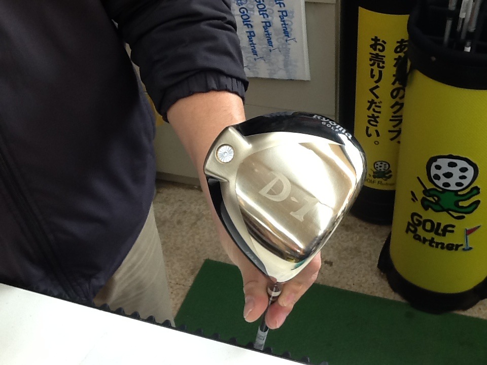 http://www.golfpartner.co.jp/199/%E3%83%AA%E3%83%A7%E3%82%A6%E3%83%9Ed%EF%BC%91%E3%82%AA%E3%82%B9%E3%82%AE.JPG