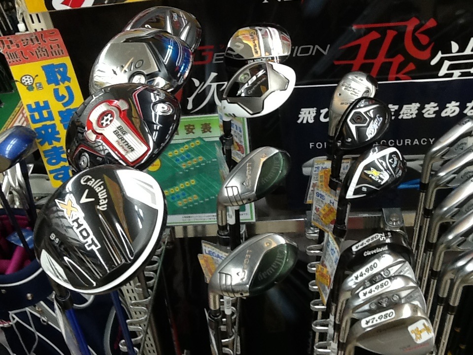http://www.golfpartner.co.jp/199/%E3%83%AC%E3%83%95%E3%83%86%E3%82%A3%EF%BC%93.JPG