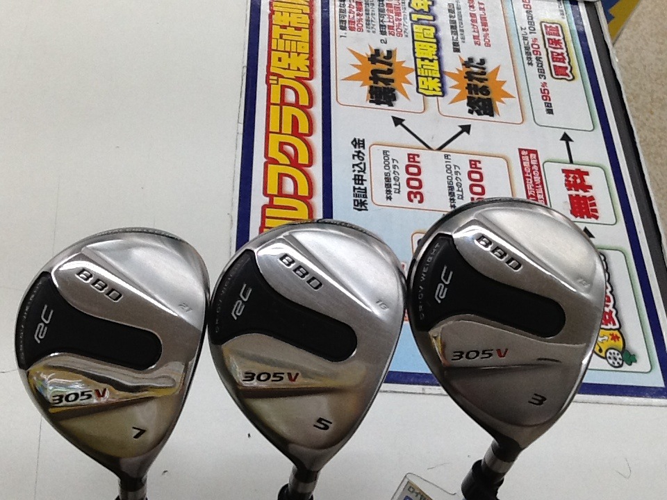 http://www.golfpartner.co.jp/199/%E3%83%AD%E3%82%A4%E3%82%B3%E3%83%ACFW3%E6%9C%AC.JPG